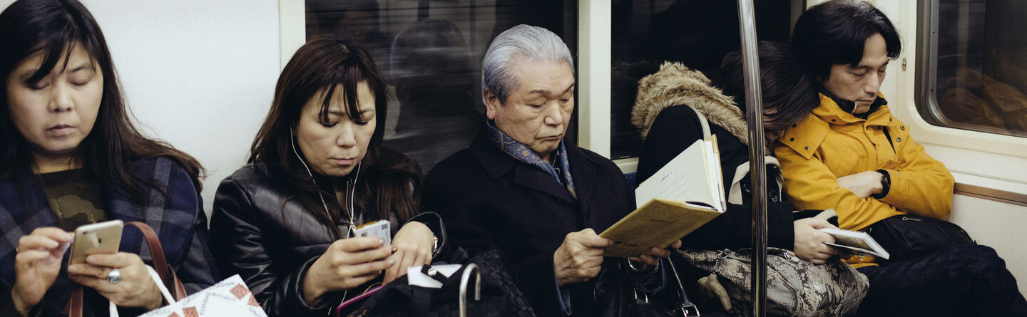 ส่วนบนสุดของเว็บไซต์